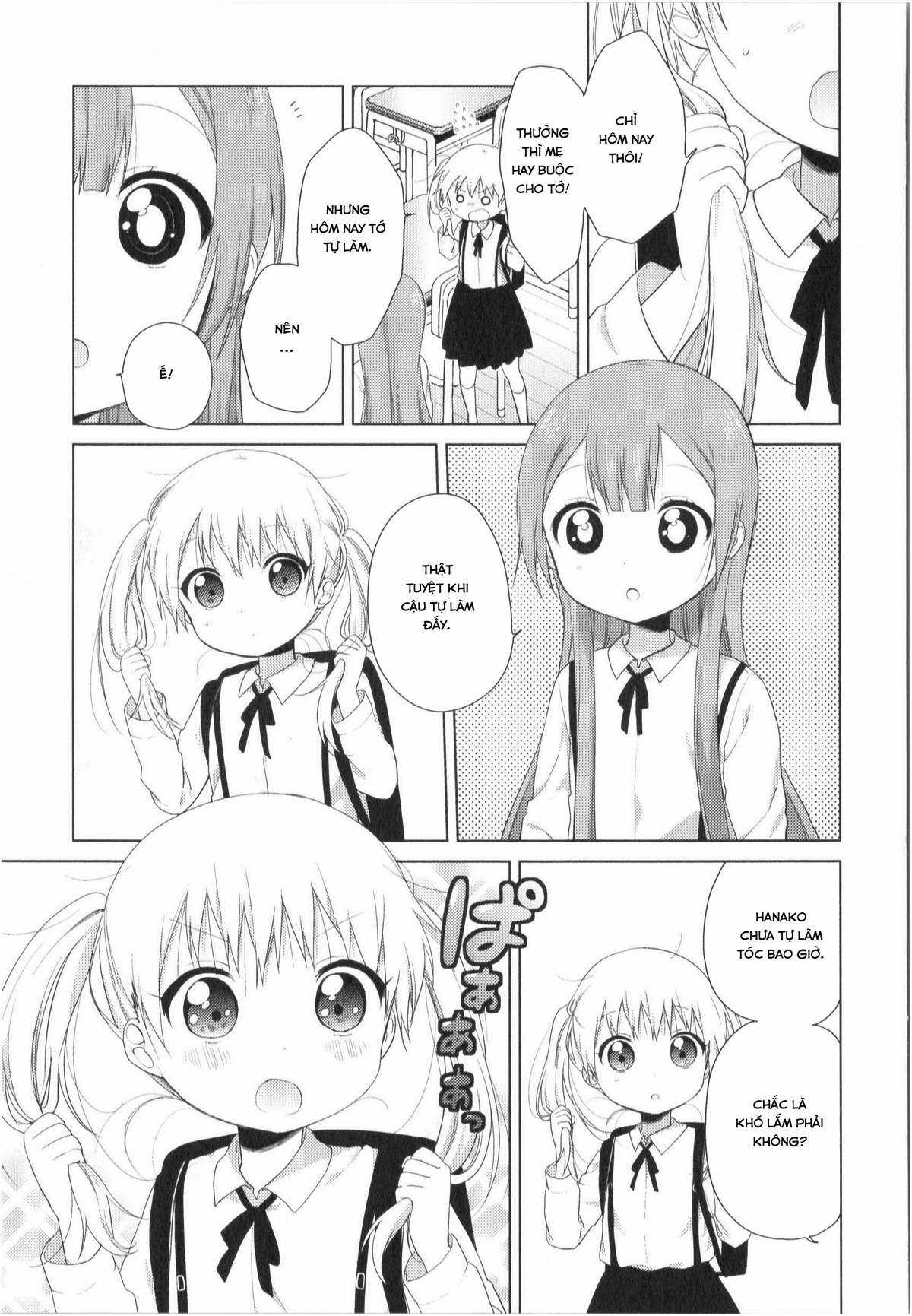 Oomuro-ke Chapter 23 trang 5