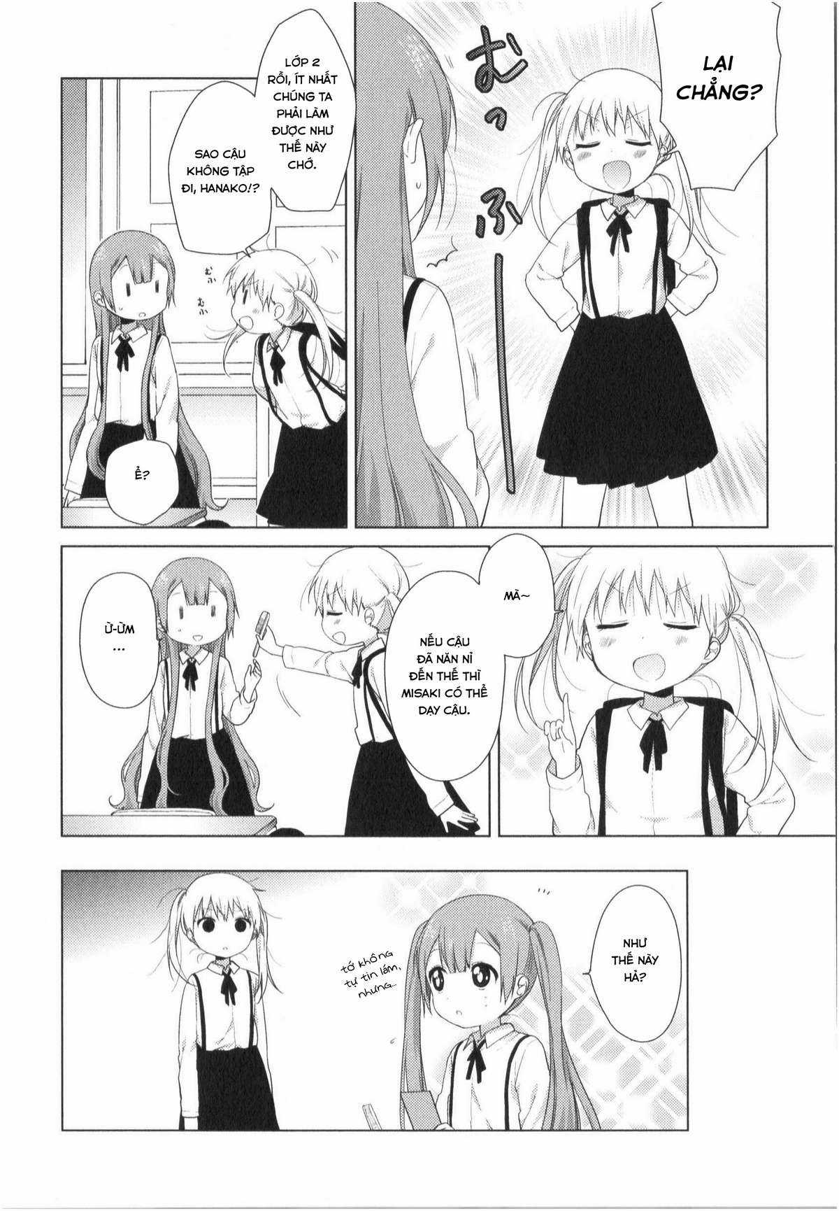 Oomuro-ke Chapter 23 trang 6