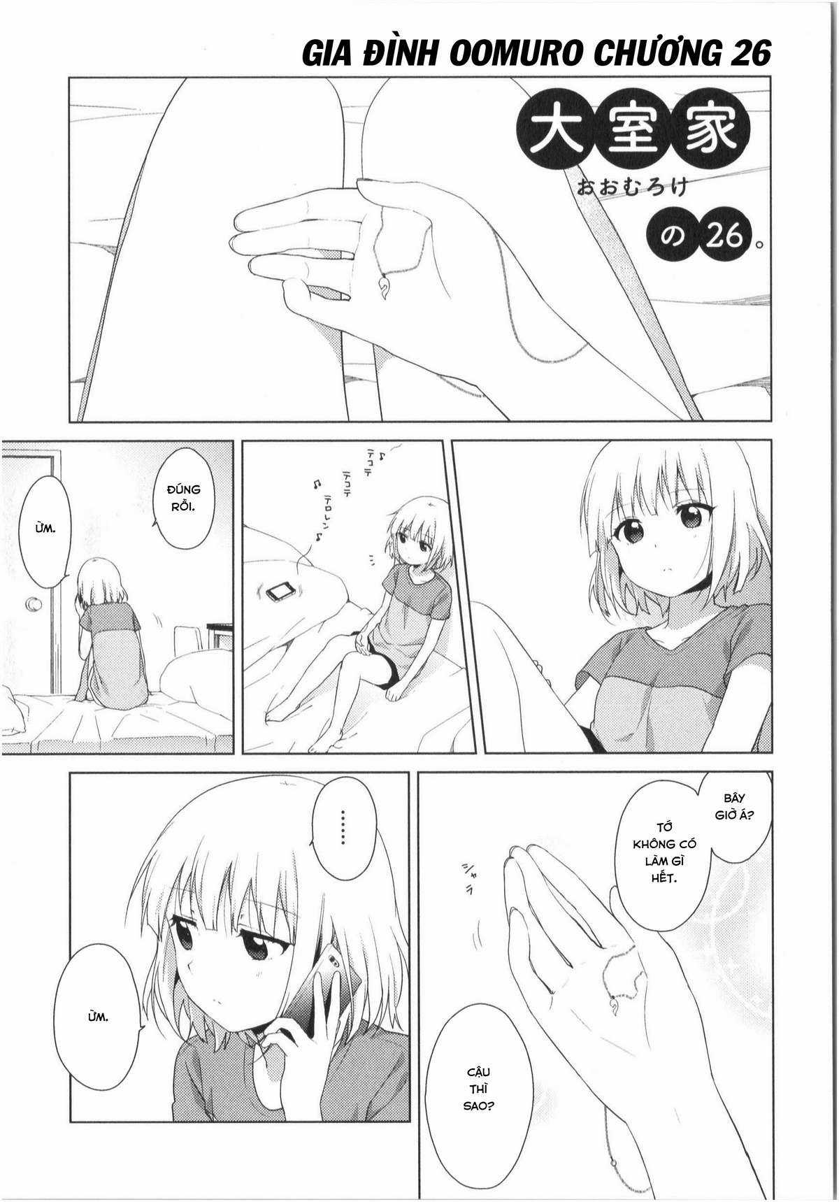 Oomuro-ke Chapter 26 trang 1