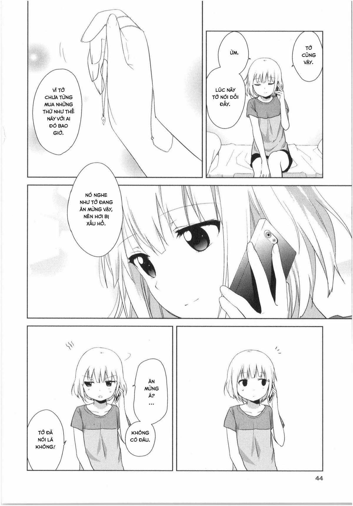 Oomuro-ke Chapter 26 trang 2