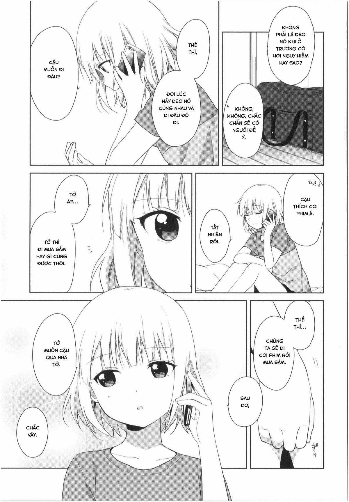 Oomuro-ke Chapter 26 trang 3