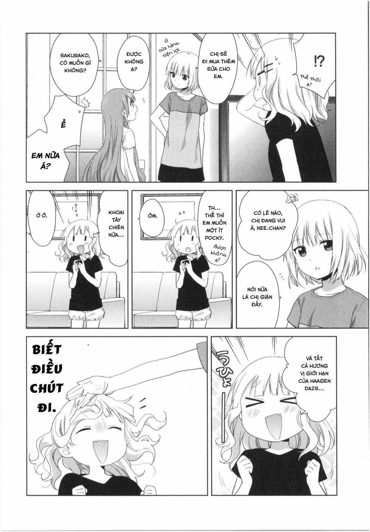 Oomuro-ke Chapter 26 trang 6