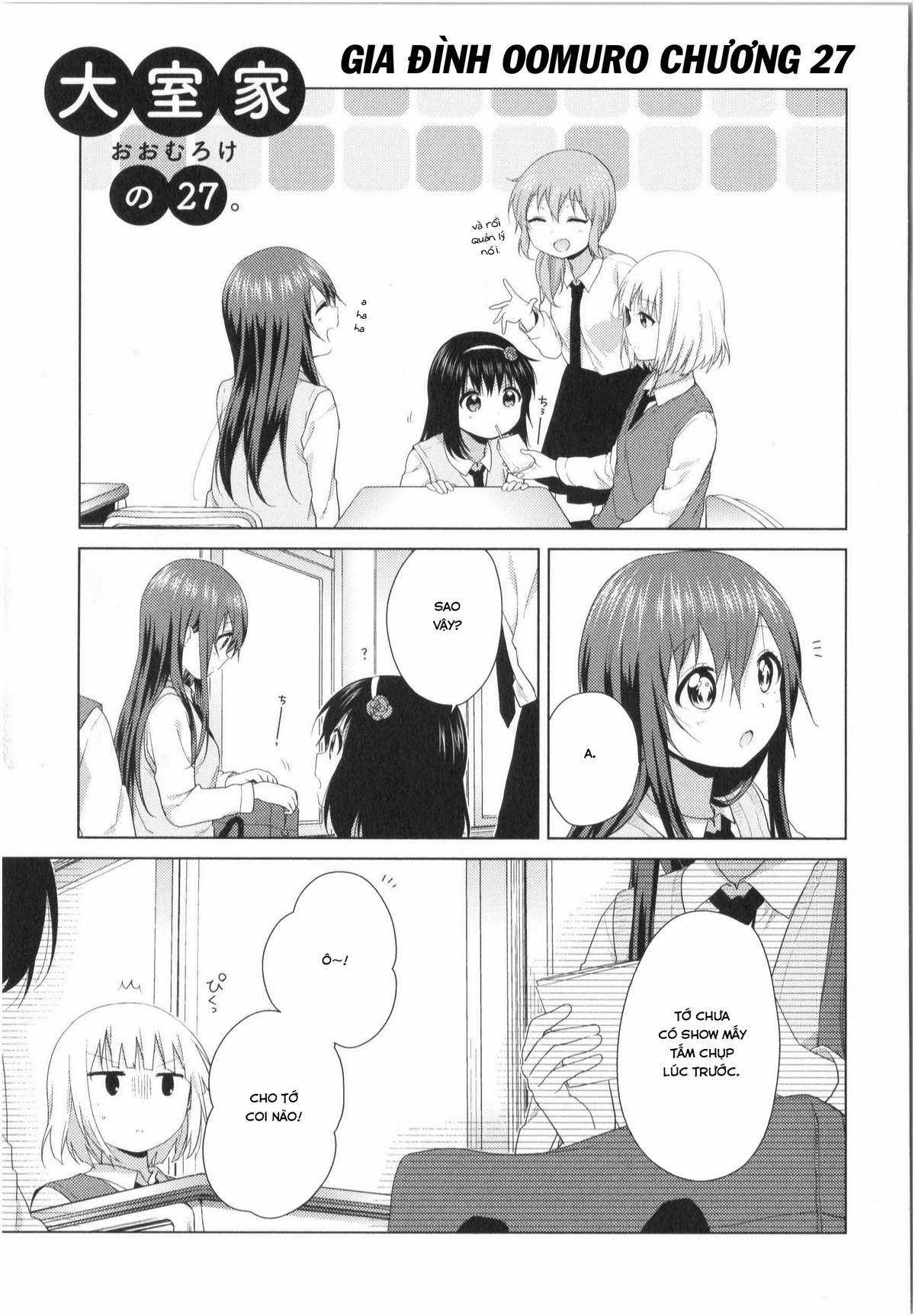 Oomuro-ke Chapter 27 trang 1