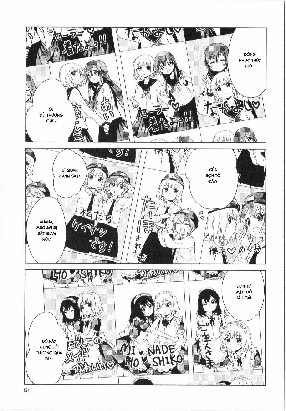 Oomuro-ke Chapter 27 trang 3