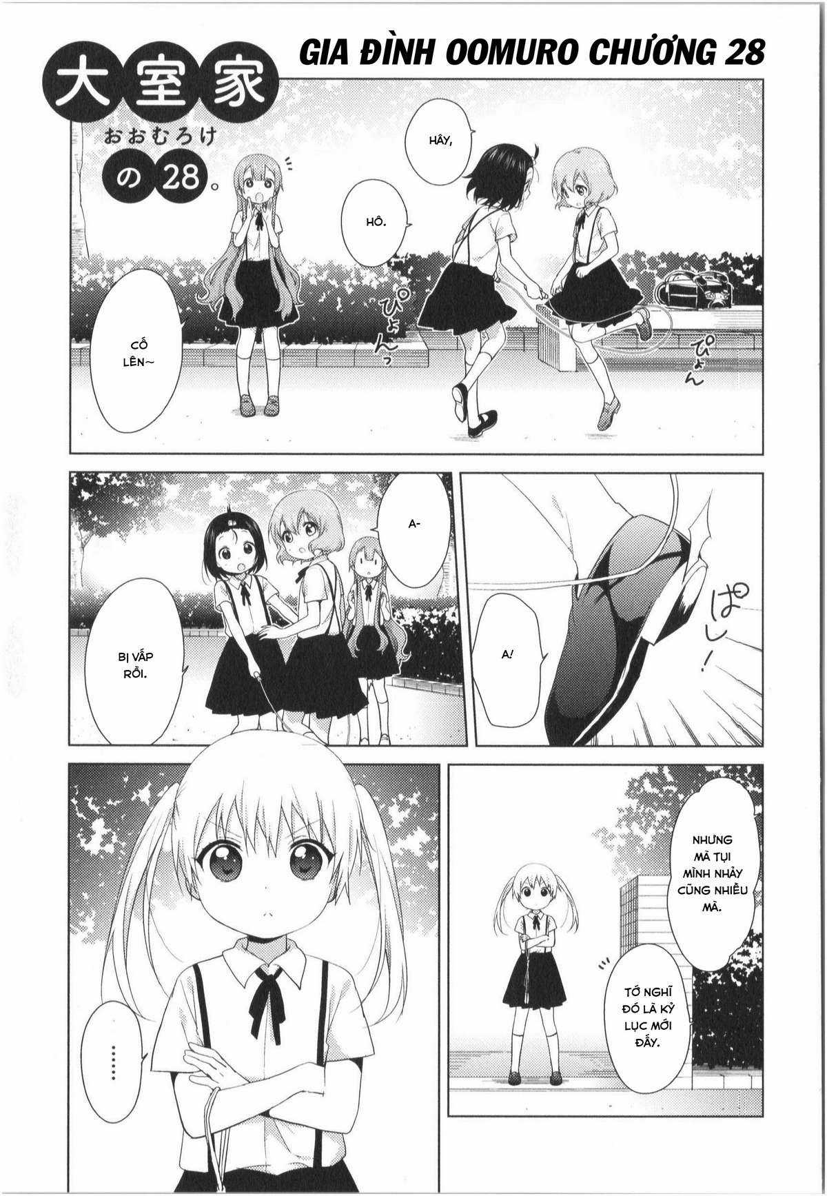 Oomuro-ke Chapter 28 trang 1
