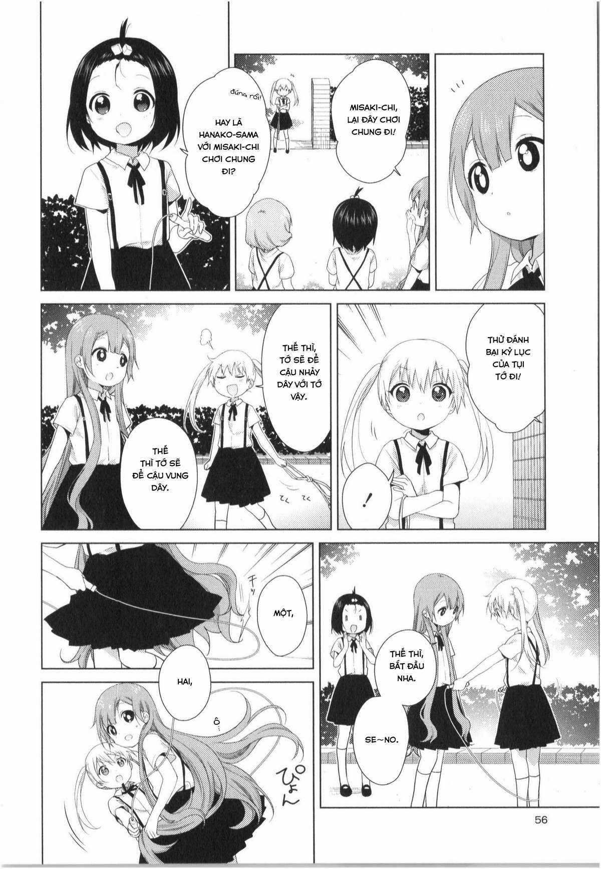 Oomuro-ke Chapter 28 trang 2