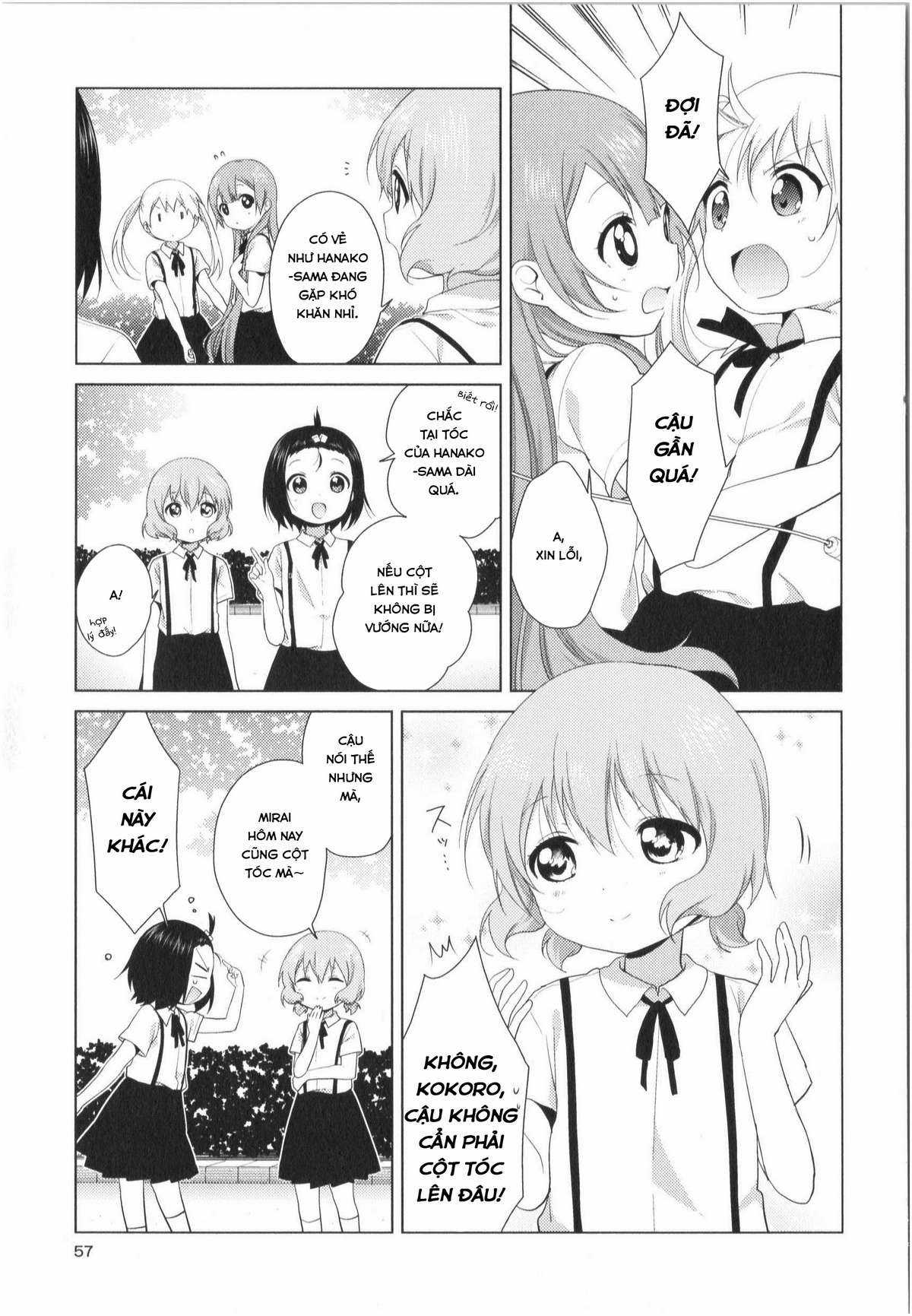 Oomuro-ke Chapter 28 trang 3
