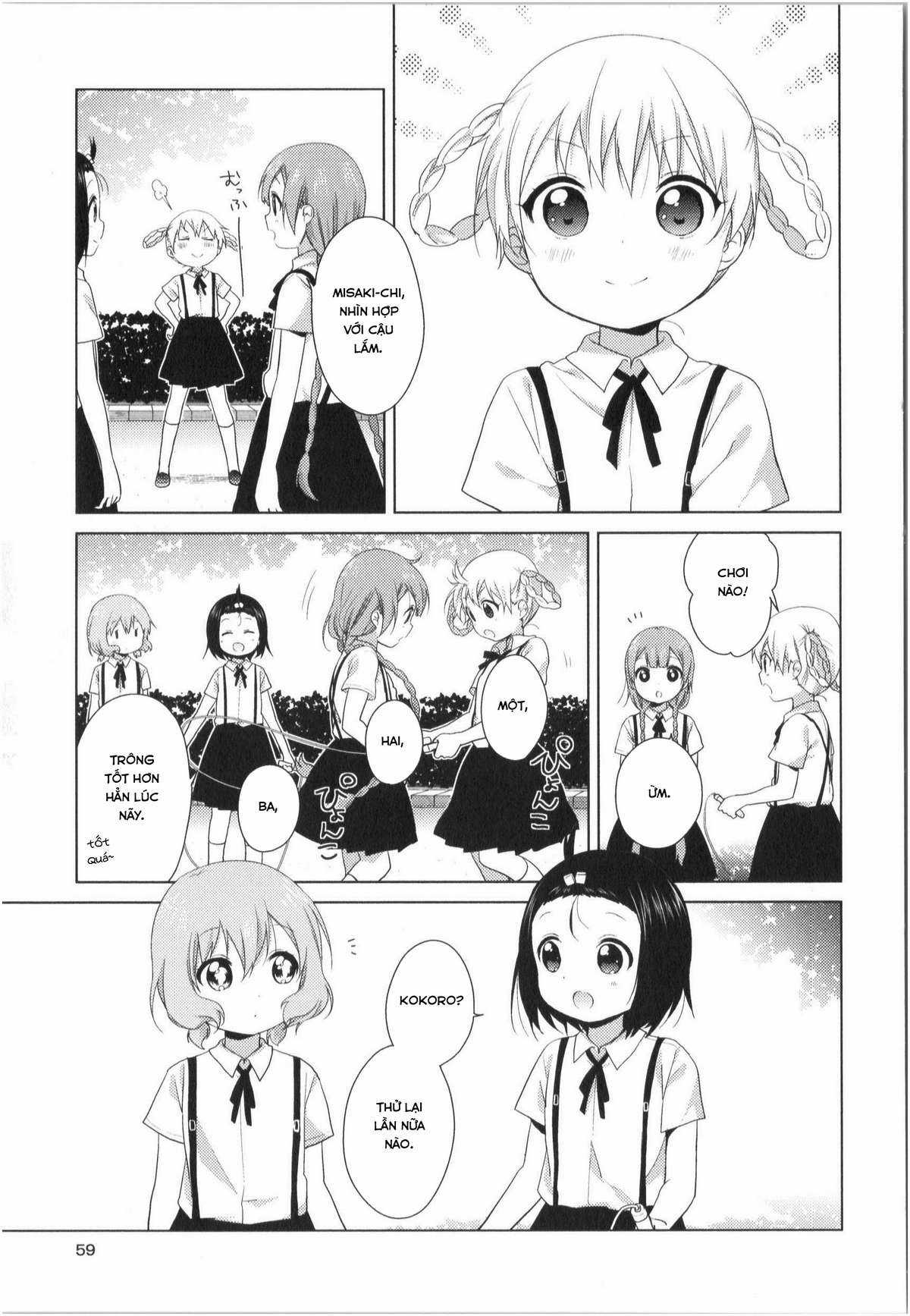 Oomuro-ke Chapter 28 trang 5