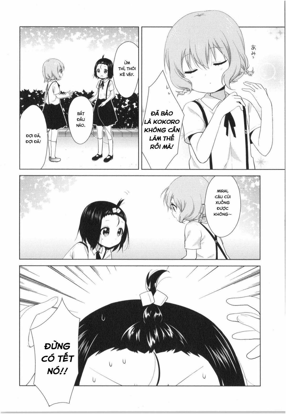Oomuro-ke Chapter 28 trang 6