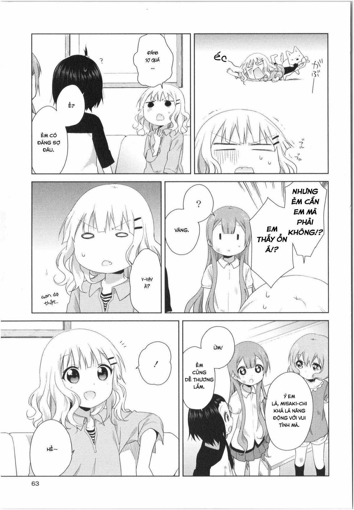 Oomuro-ke Chapter 29 trang 3