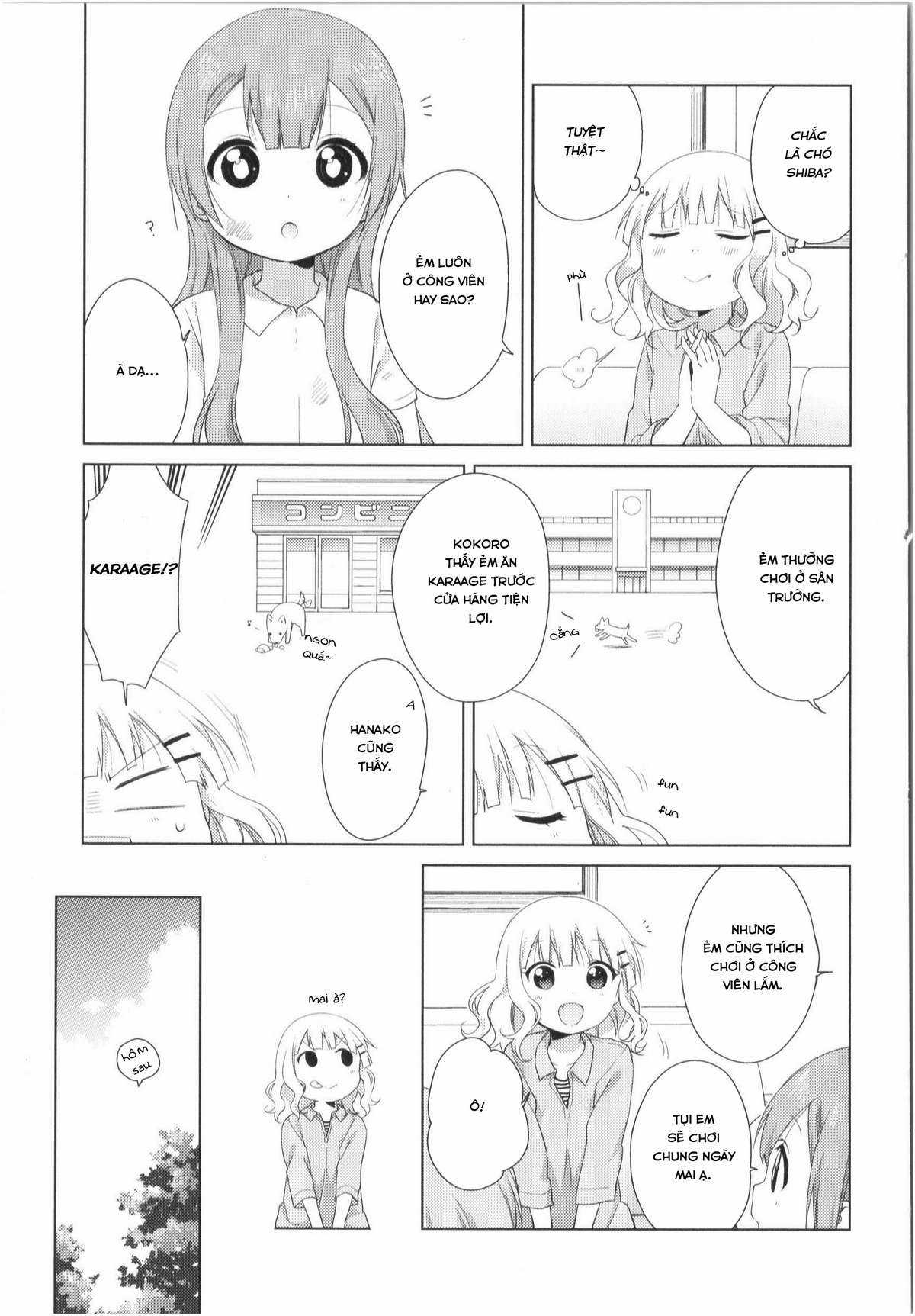 Oomuro-ke Chapter 29 trang 5