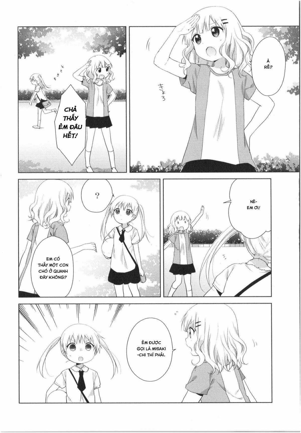 Oomuro-ke Chapter 29 trang 6