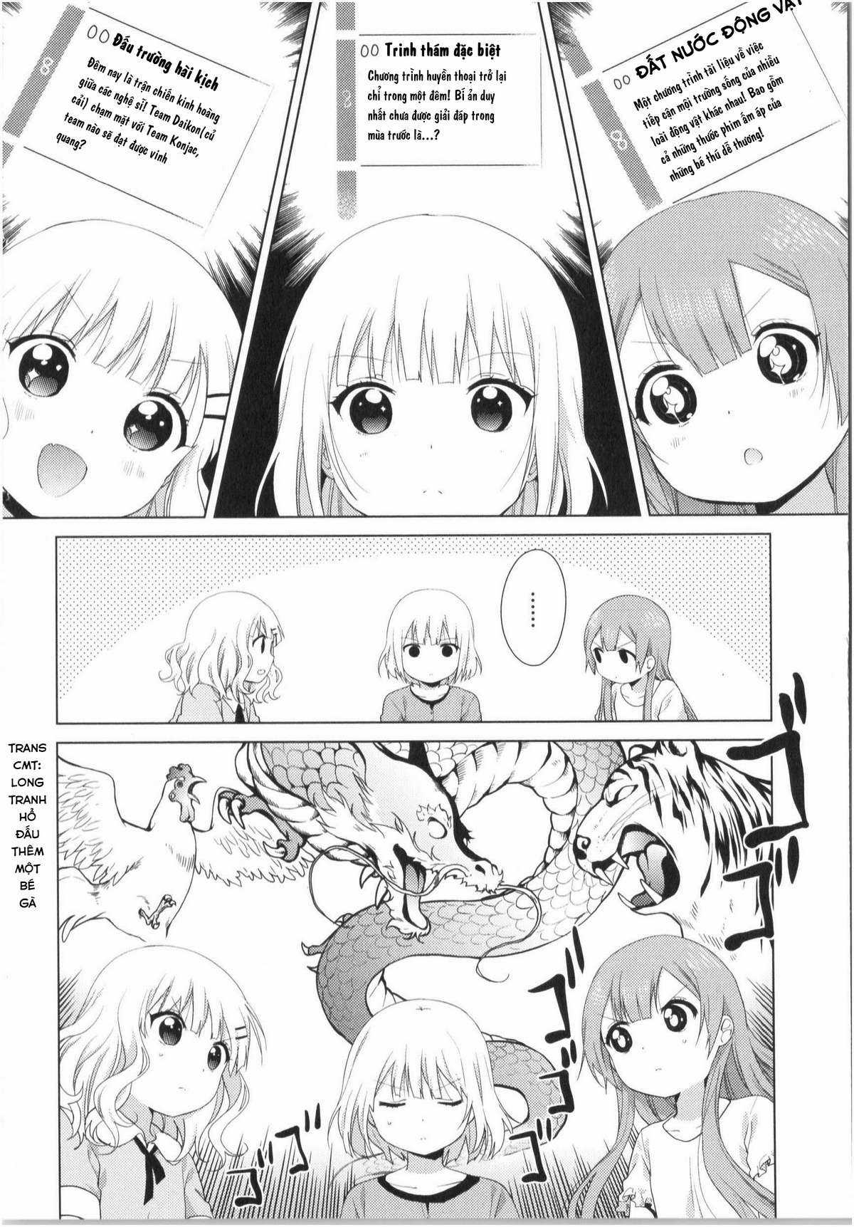 Oomuro-ke Chapter 30 trang 2