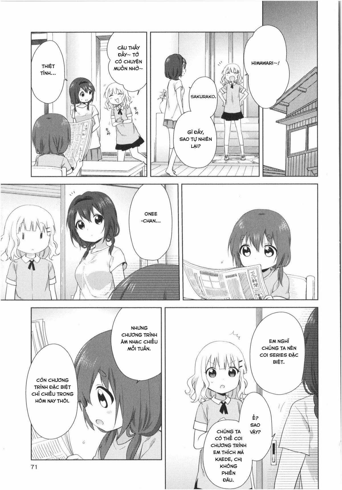 Oomuro-ke Chapter 30 trang 5