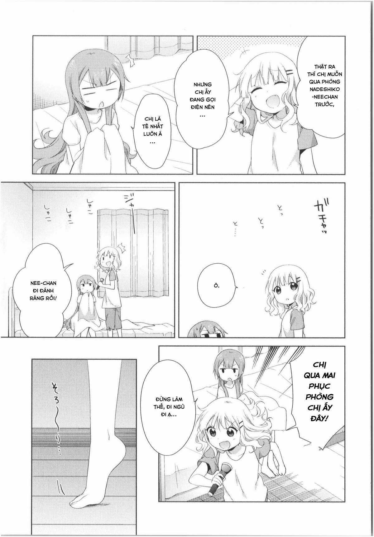 Oomuro-ke Chapter 31 trang 3