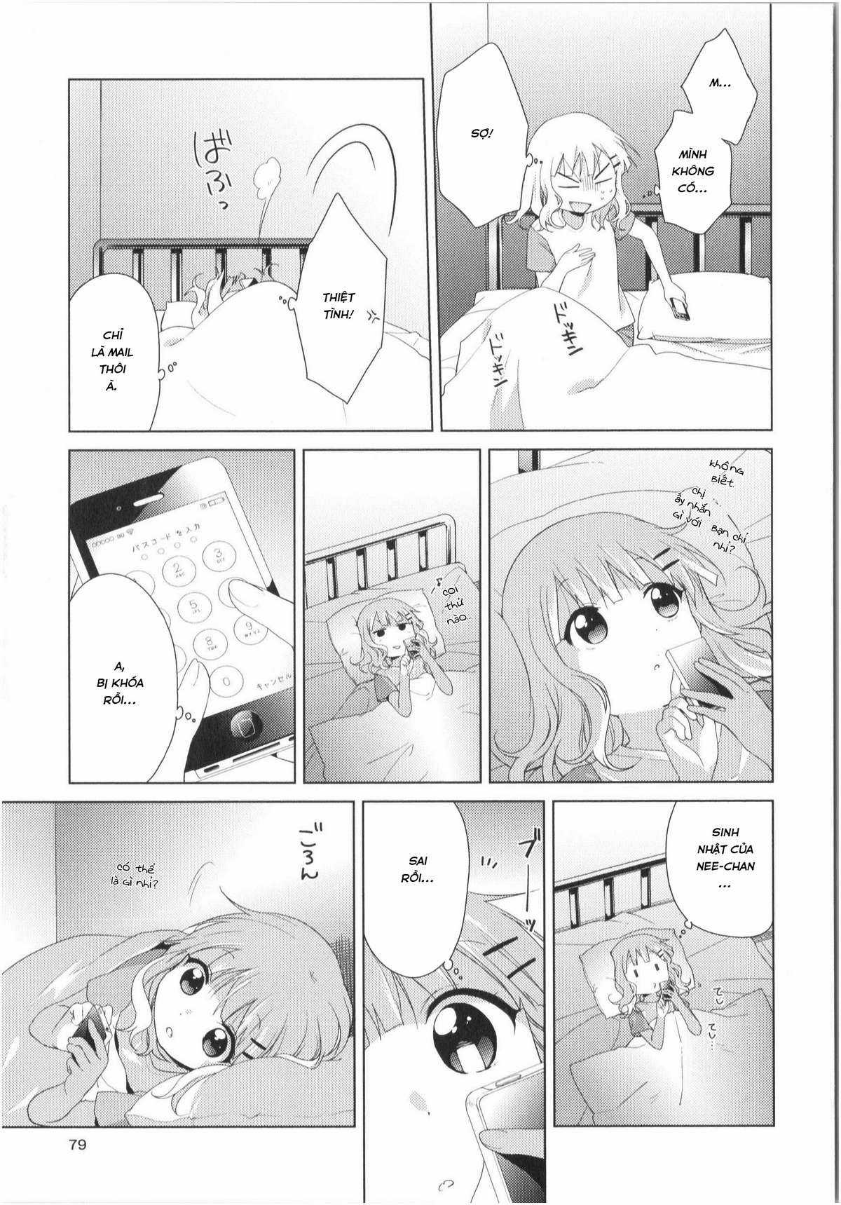 Oomuro-ke Chapter 31 trang 5