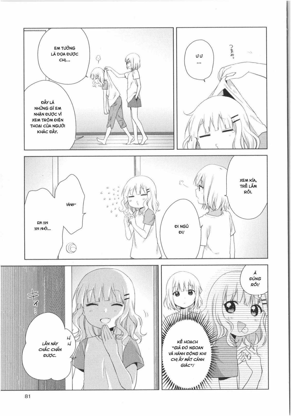 Oomuro-ke Chapter 31 trang 7
