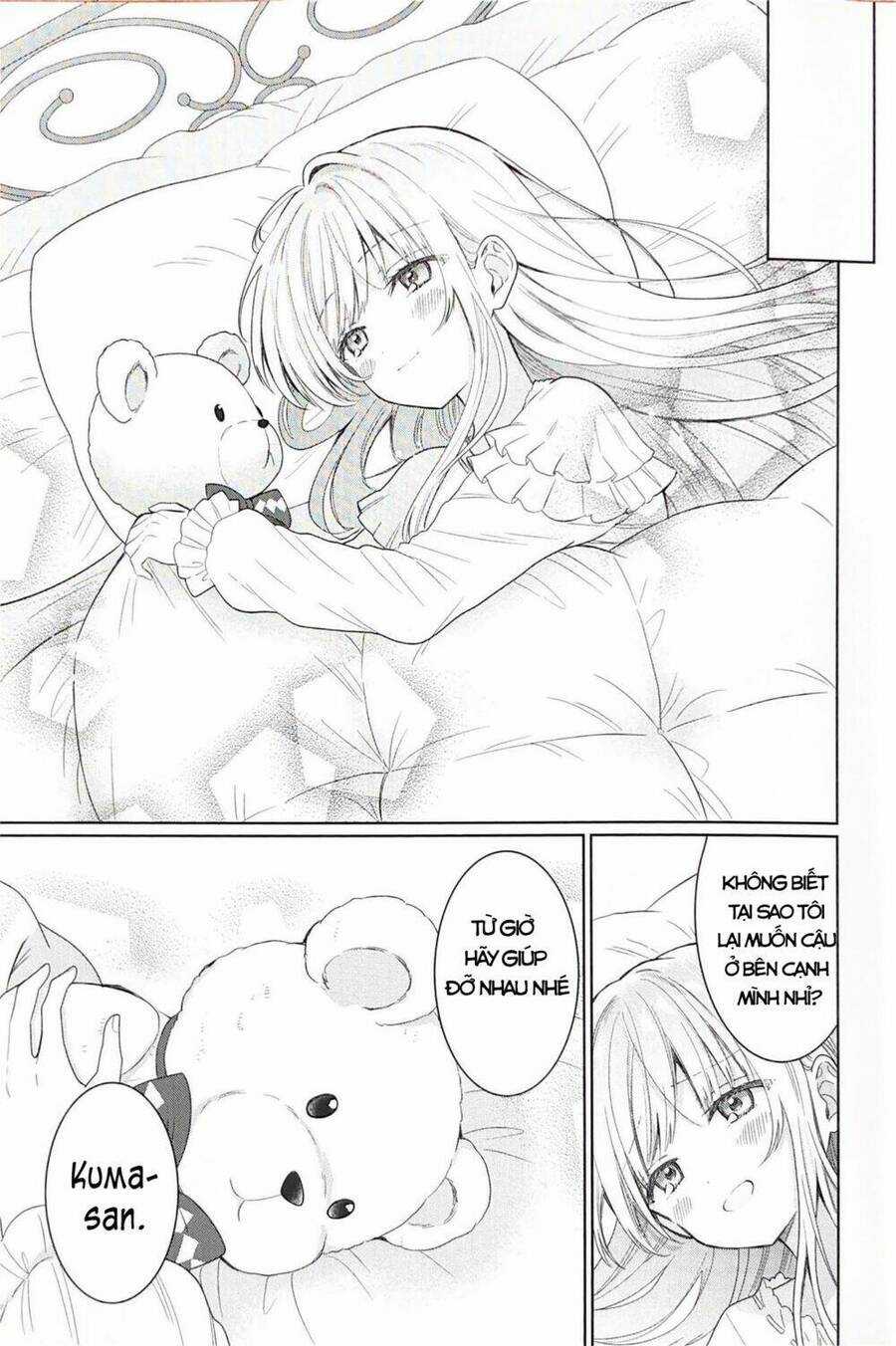 Oomuro-ke Chapter 9.5 trang 3