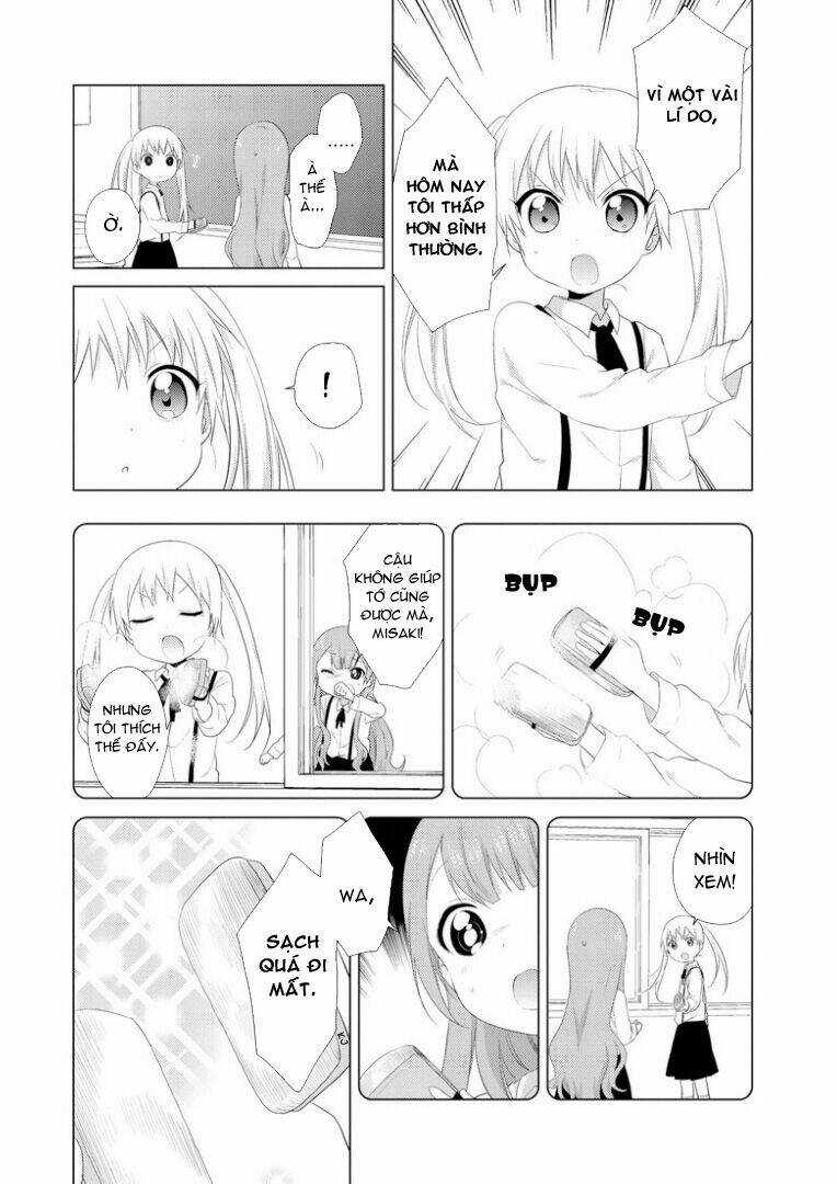 Oomuroke Chapter 15 trang 5