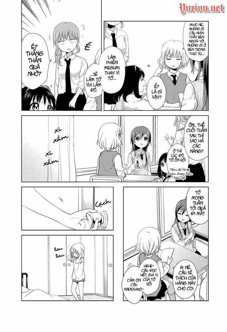 Oomuroke Chapter 3 trang 3