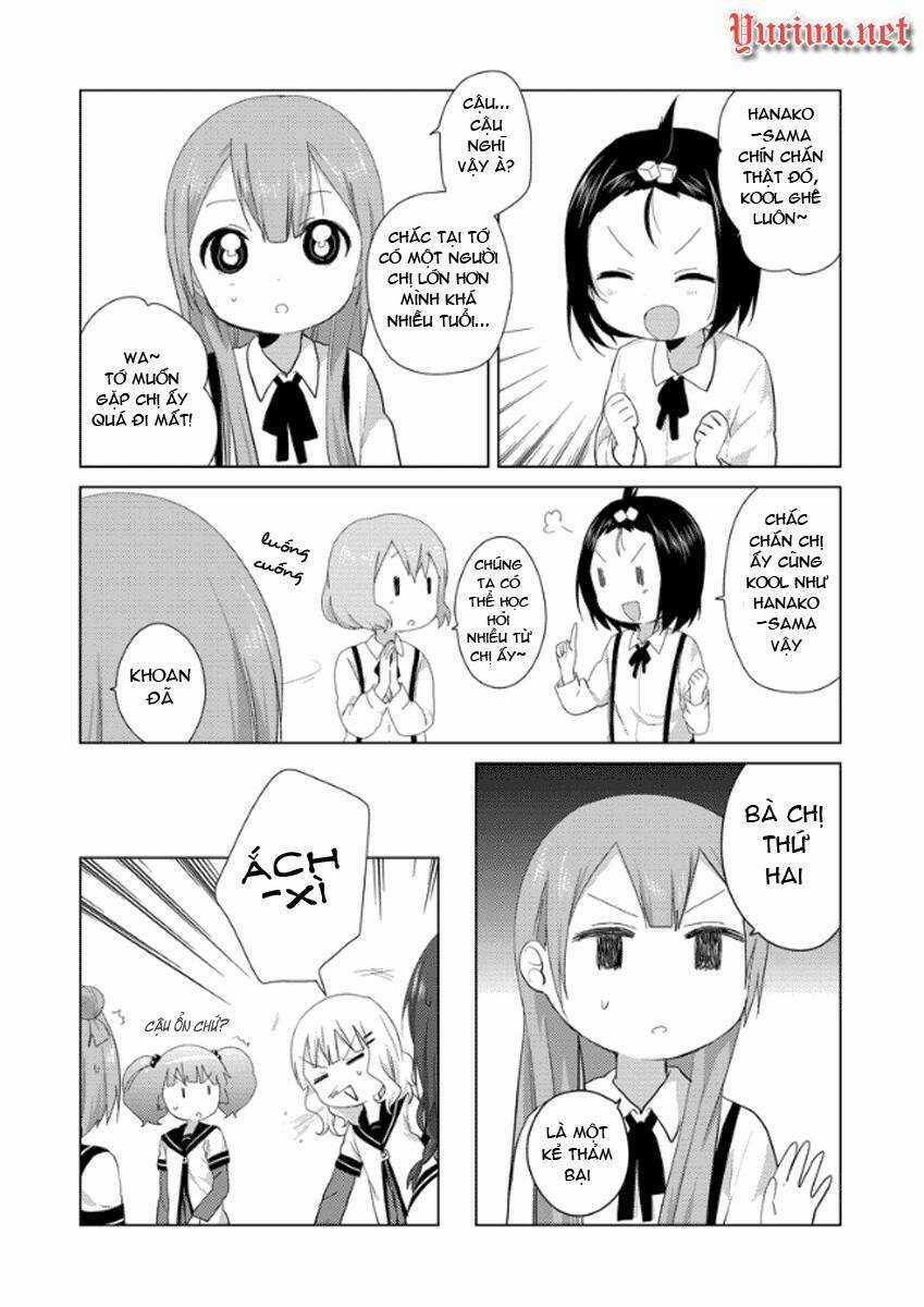 Oomuroke Chapter 4 trang 4