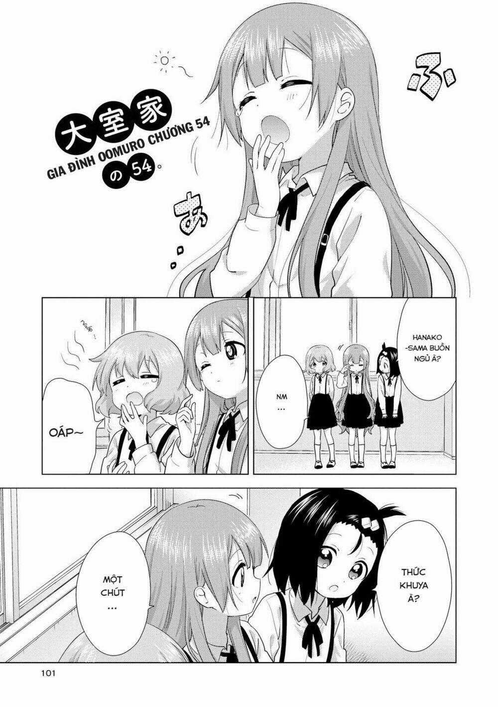 Oomuroke Chapter 54 trang 1
