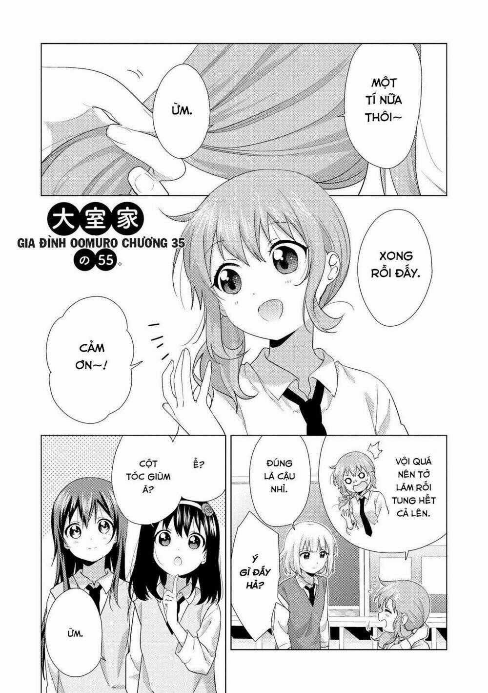 Oomuroke Chapter 55 trang 1