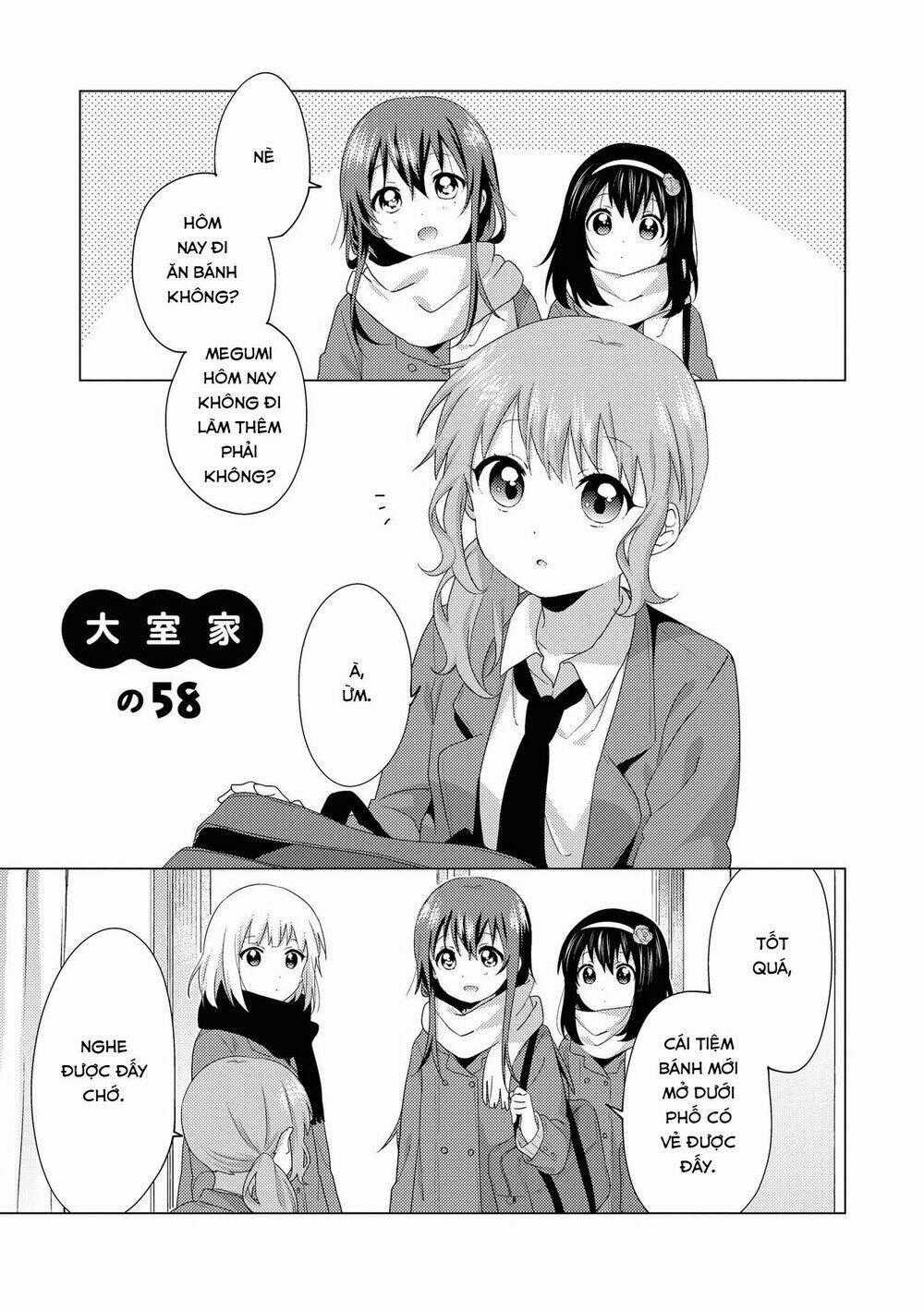 Oomuroke Chapter 58 trang 0