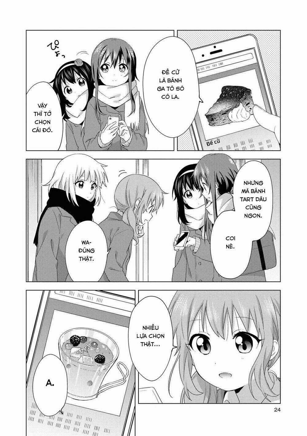Oomuroke Chapter 58 trang 1