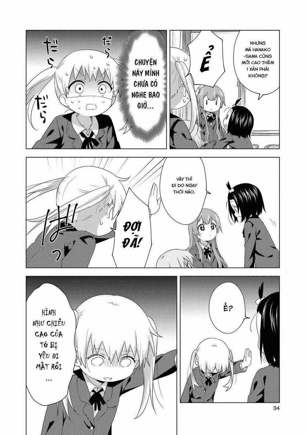 Oomuroke Chapter 59 trang 1