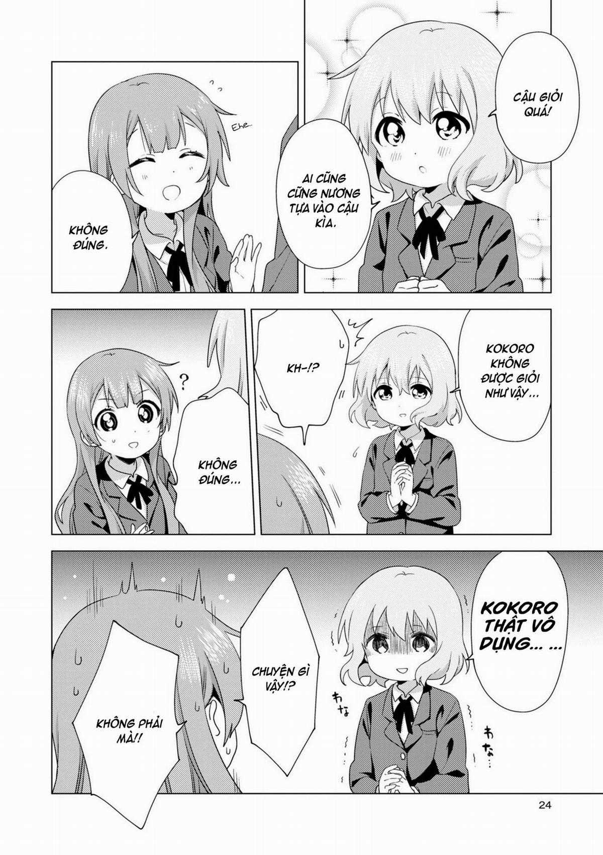Oomuroke Chapter 69 trang 2