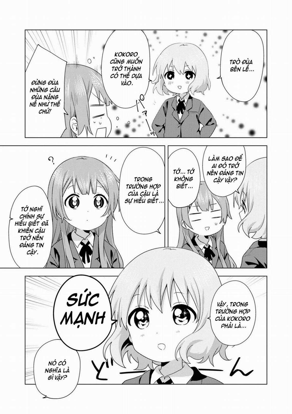 Oomuroke Chapter 69 trang 3