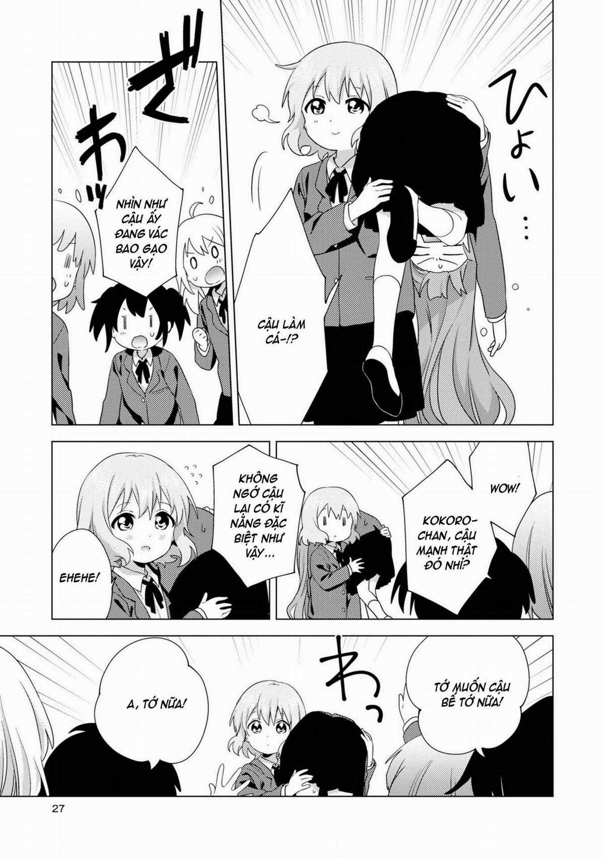 Oomuroke Chapter 69 trang 5