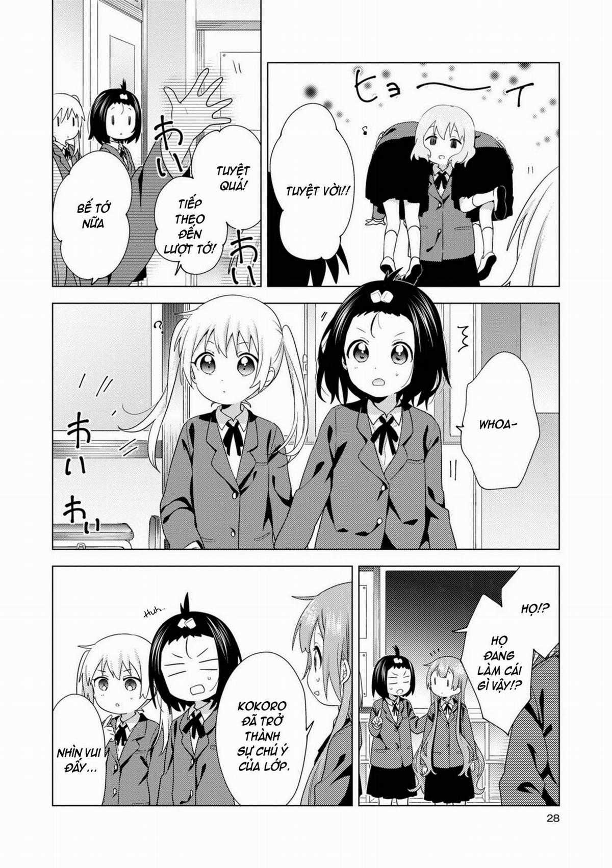 Oomuroke Chapter 69 trang 6