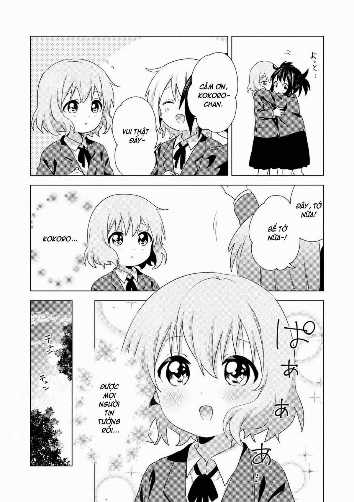 Oomuroke Chapter 69 trang 7