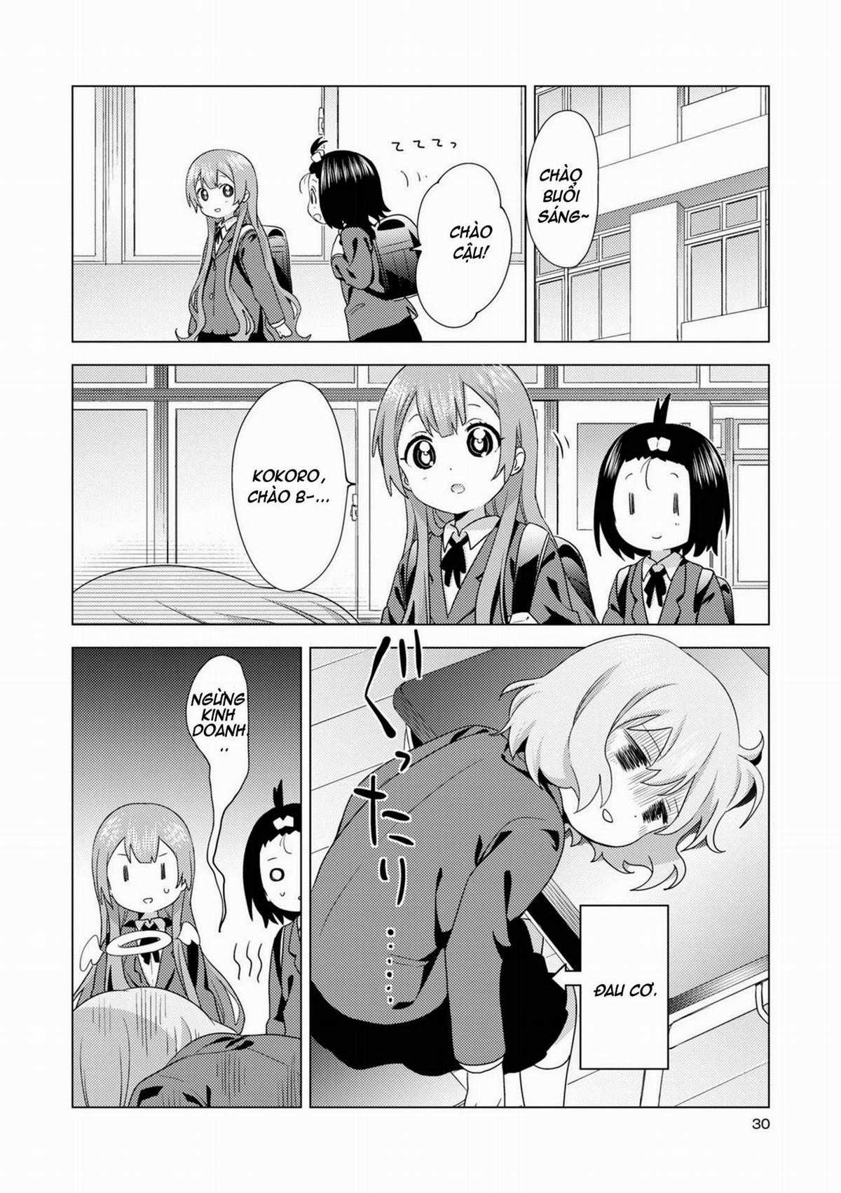 Oomuroke Chapter 69 trang 8