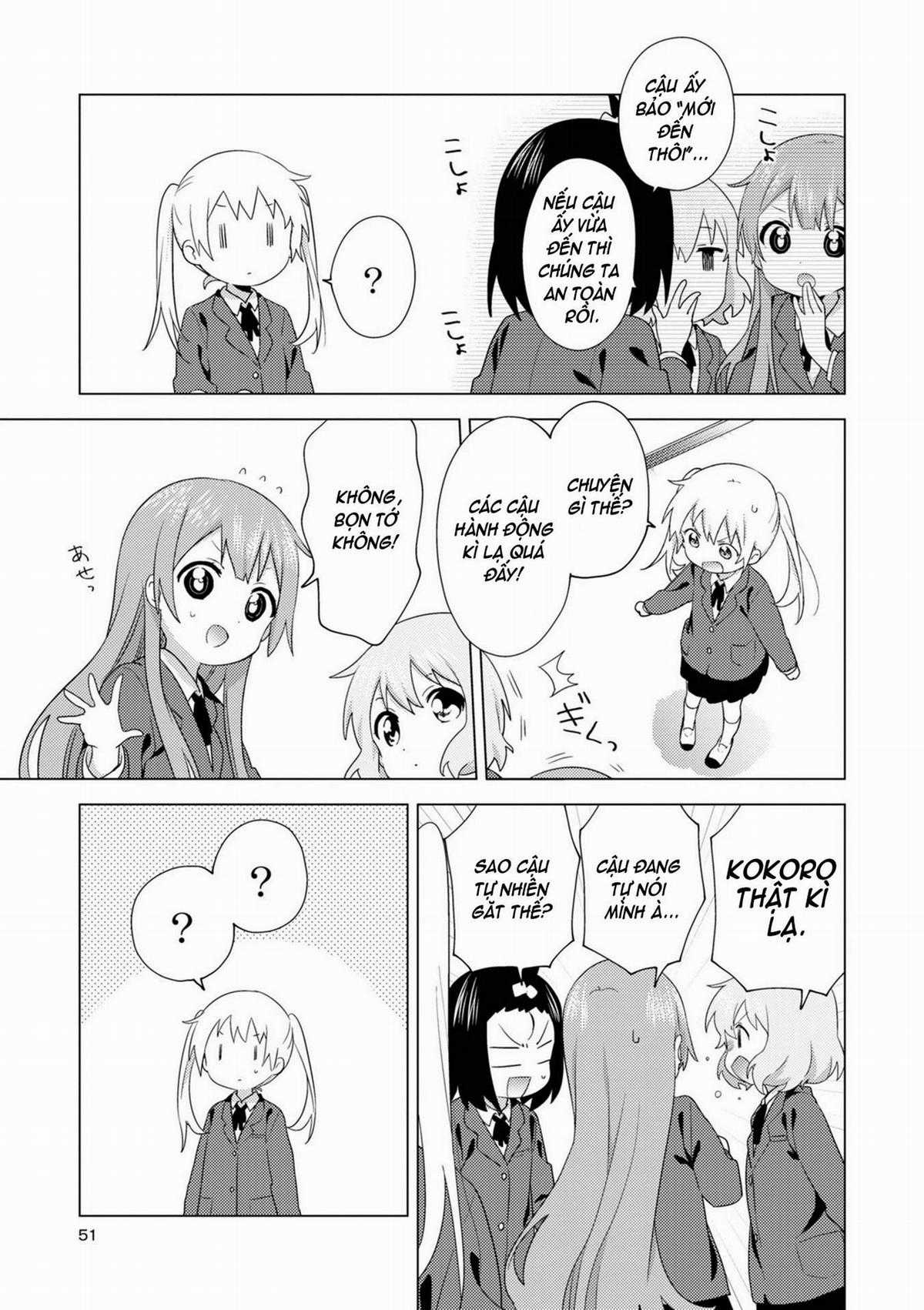 Oomuroke Chapter 72 trang 3