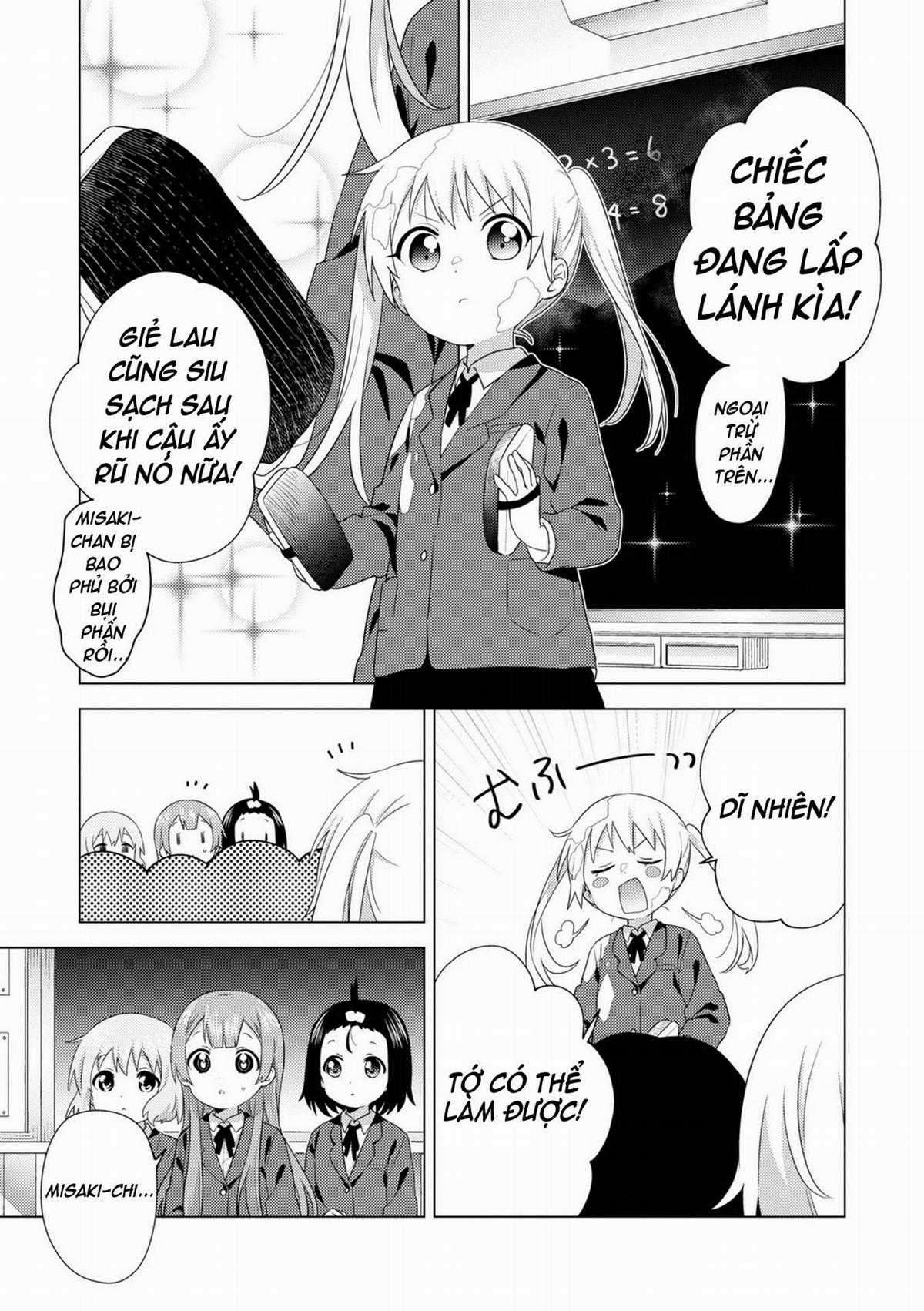 Oomuroke Chapter 72 trang 7