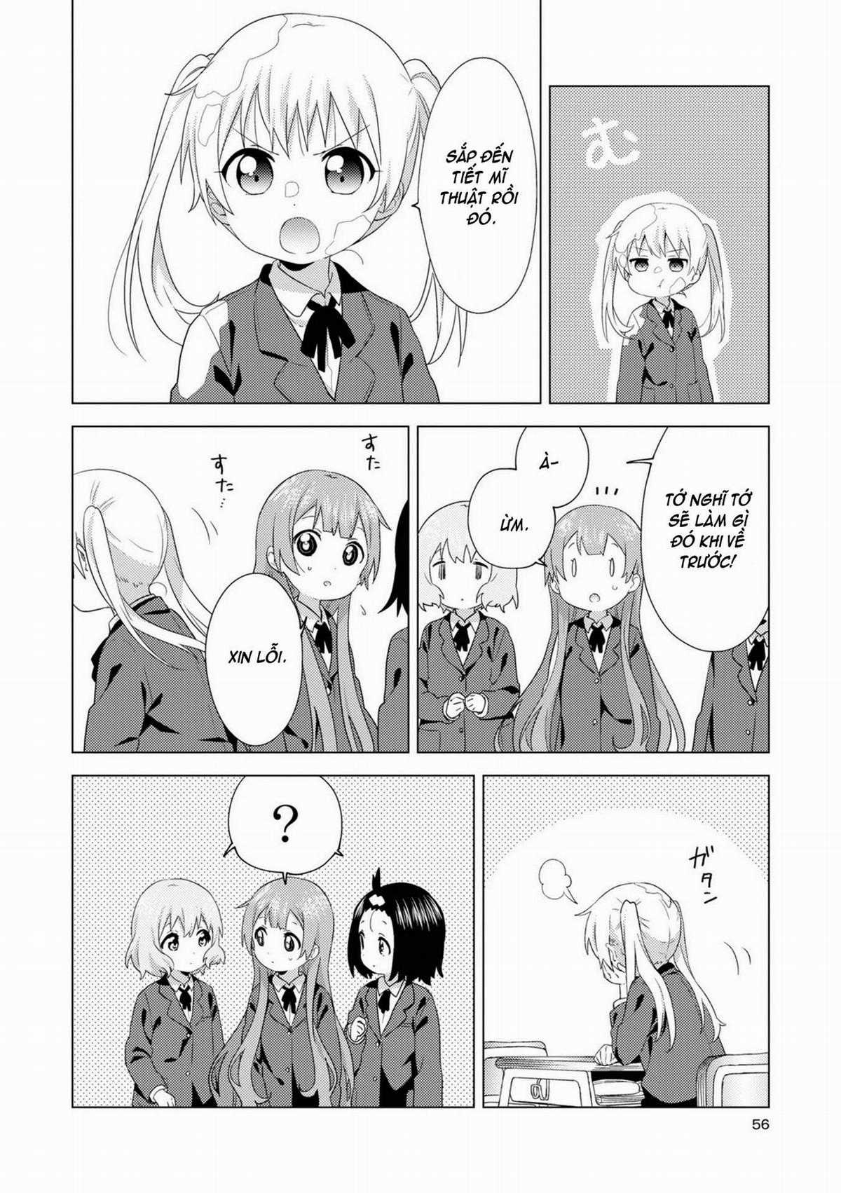 Oomuroke Chapter 72 trang 8