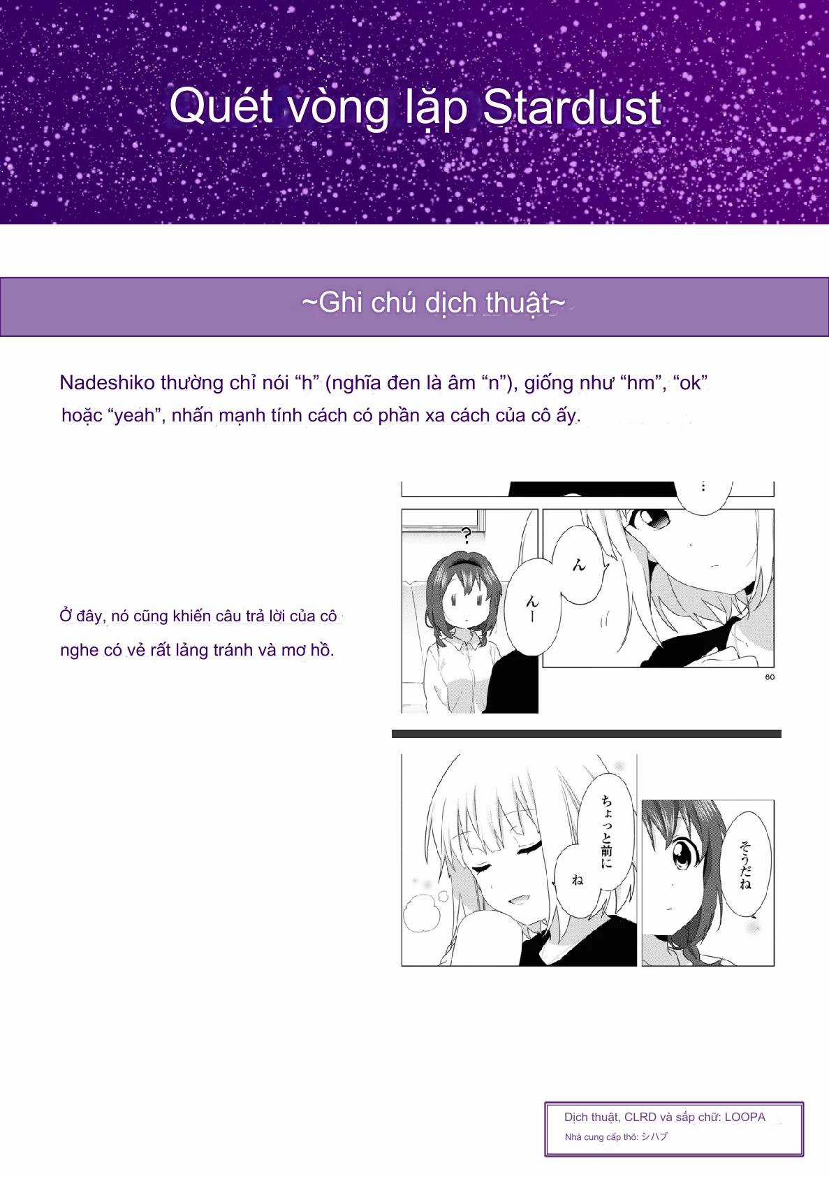 Oomuroke Chapter 73 trang 10