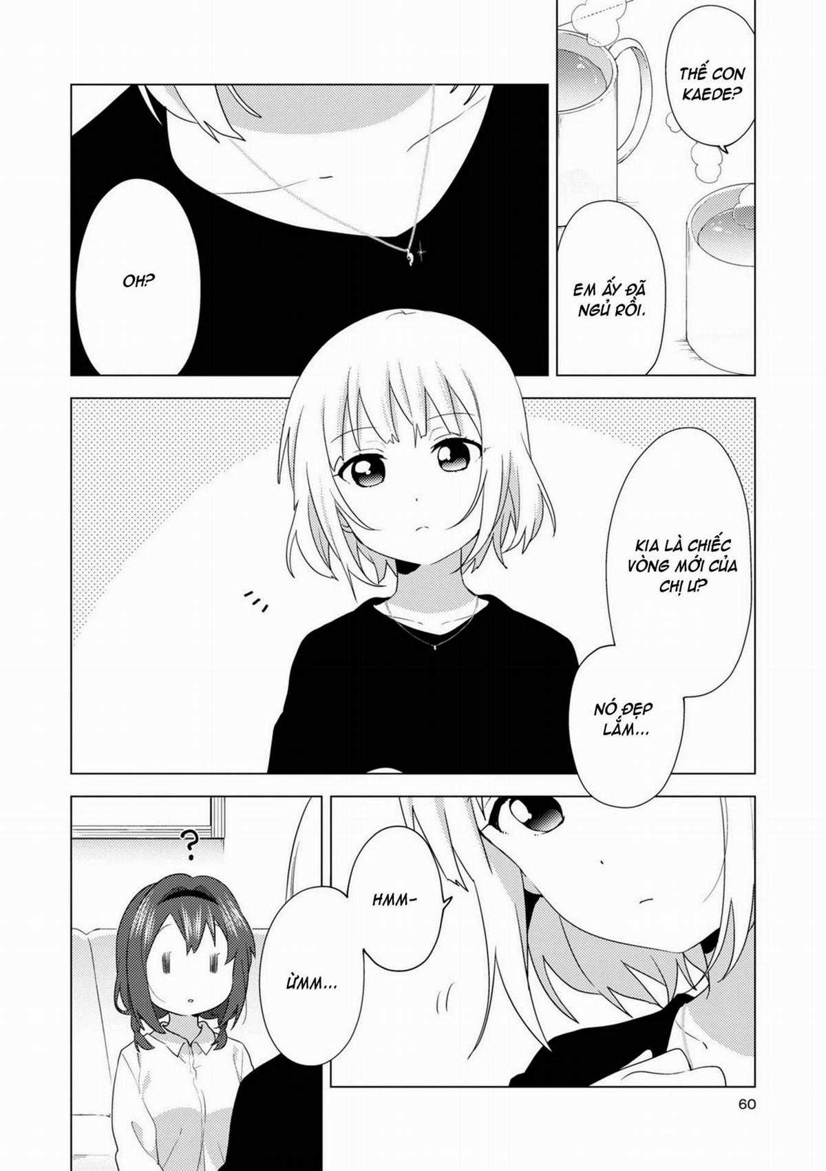 Oomuroke Chapter 73 trang 4