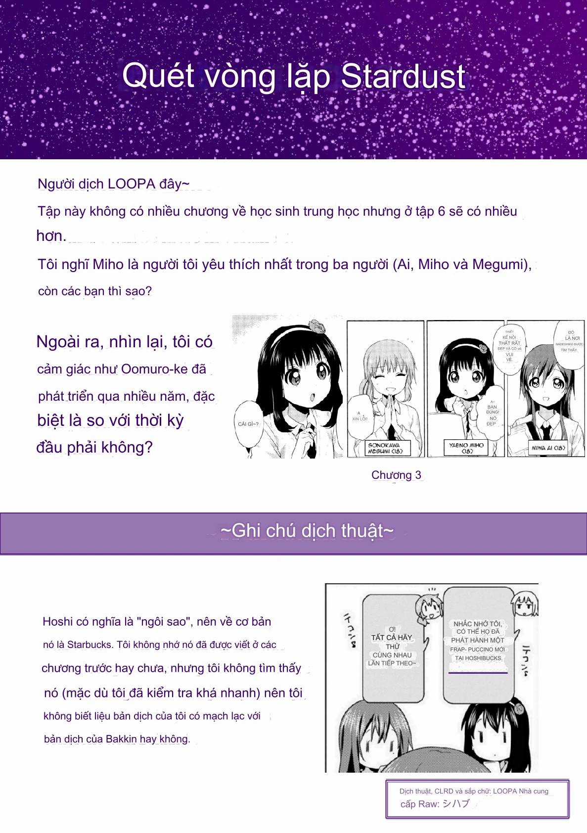 Oomuroke Chapter 74 trang 10