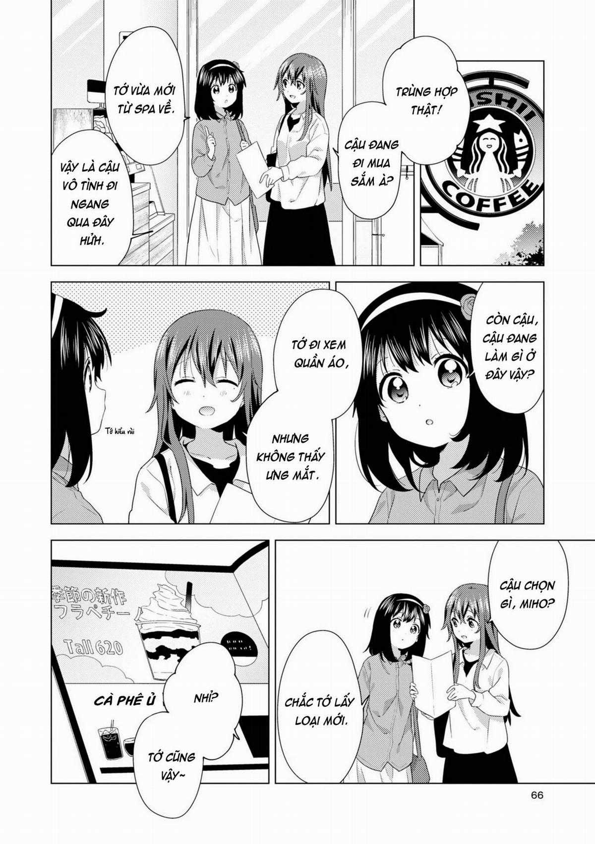 Oomuroke Chapter 74 trang 2