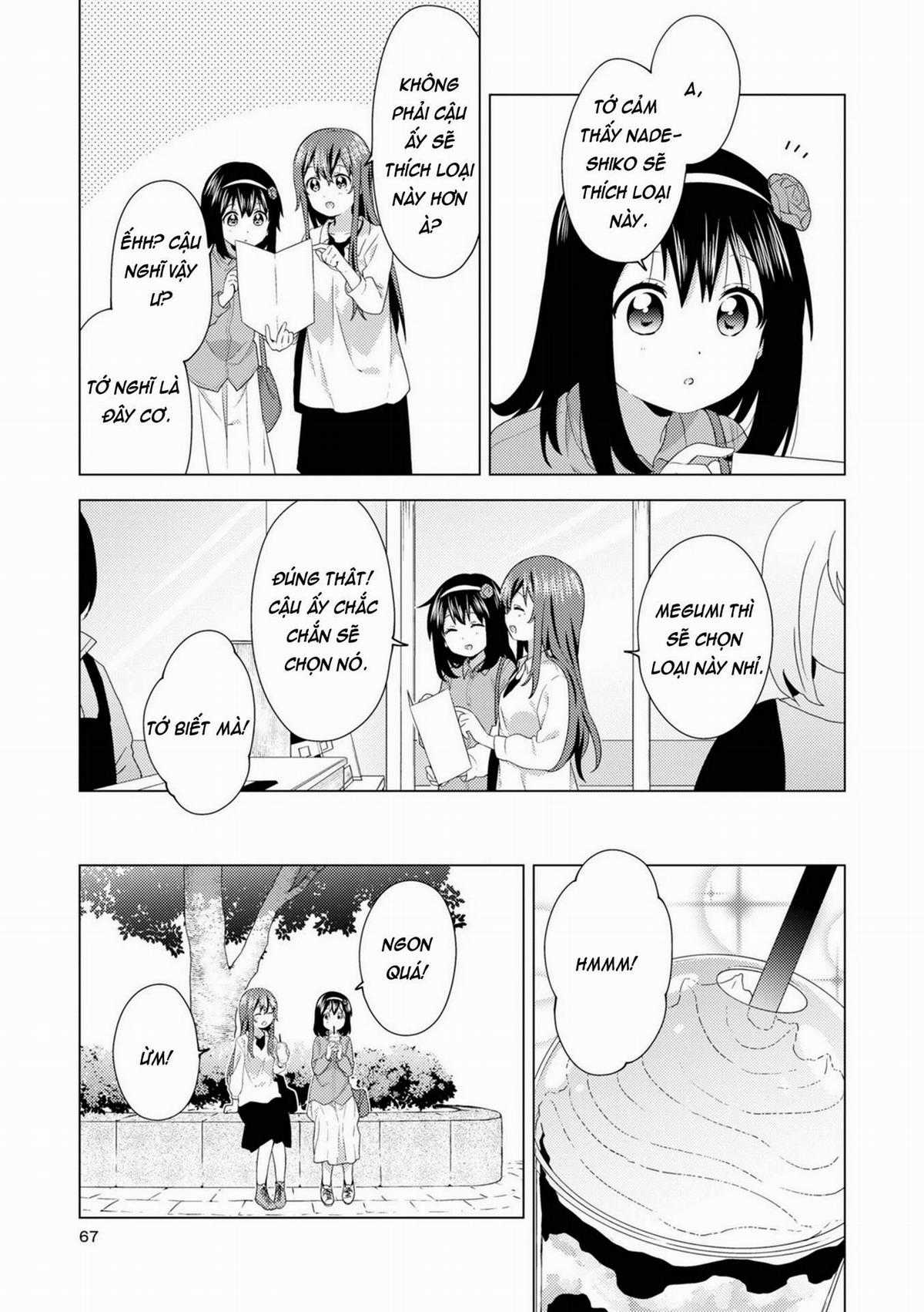 Oomuroke Chapter 74 trang 3