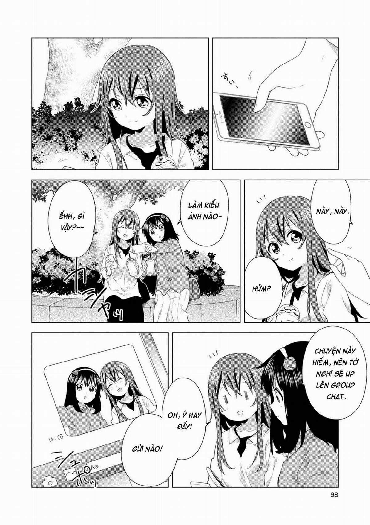 Oomuroke Chapter 74 trang 4