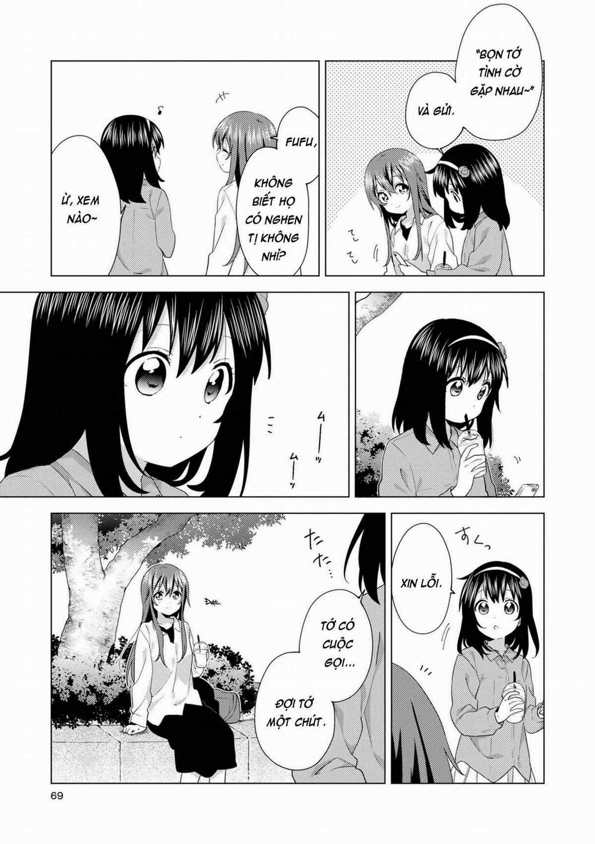 Oomuroke Chapter 74 trang 5