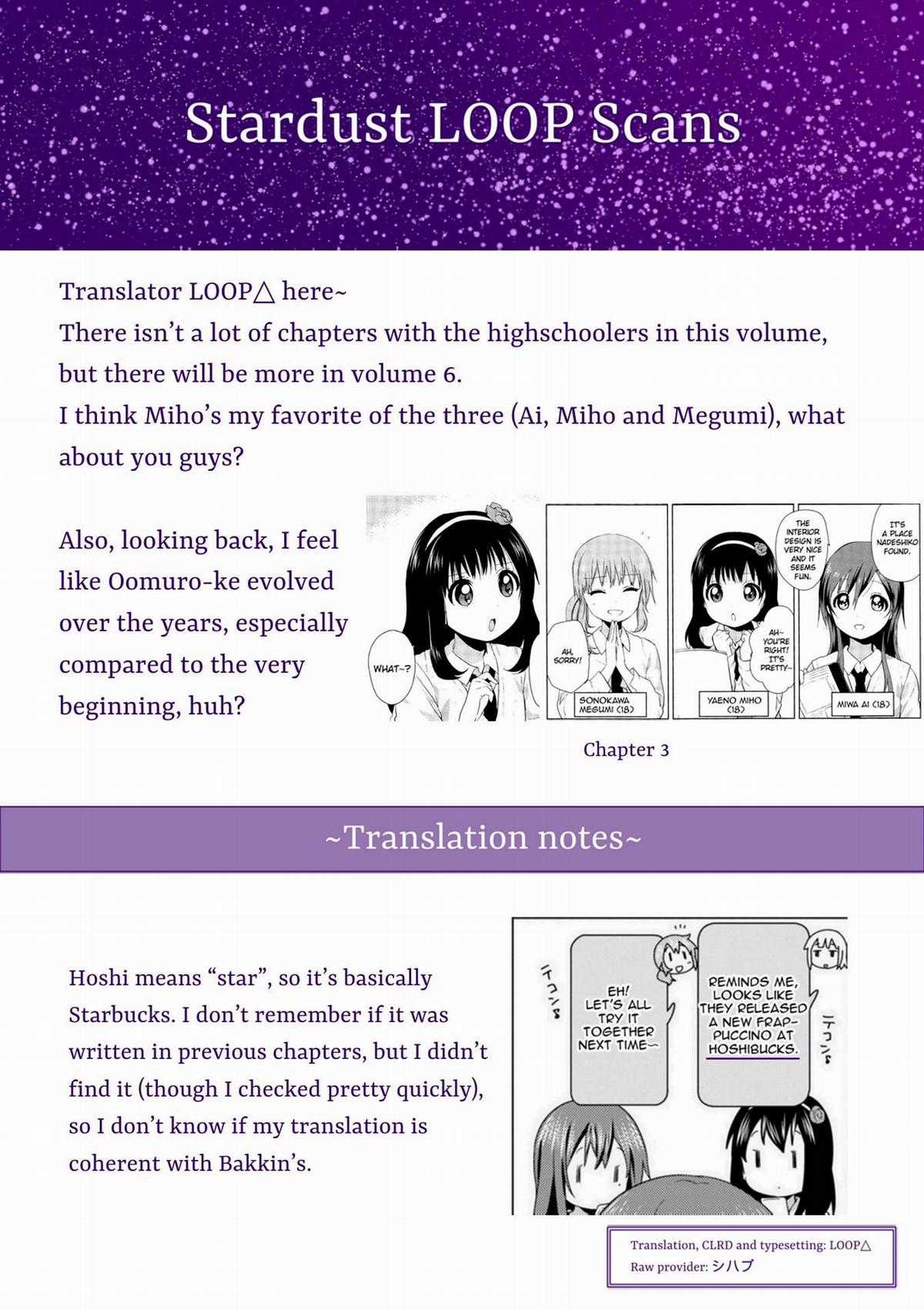 Oomuroke Chapter 74 trang 9