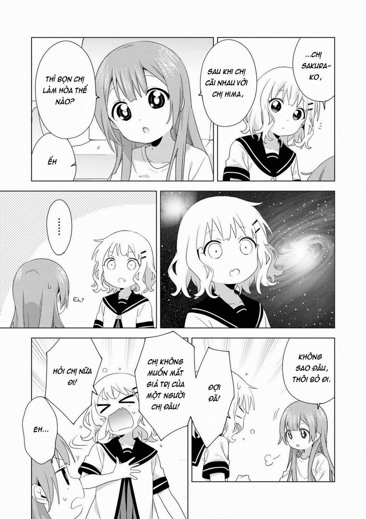 Oomuroke Chapter 75 trang 2