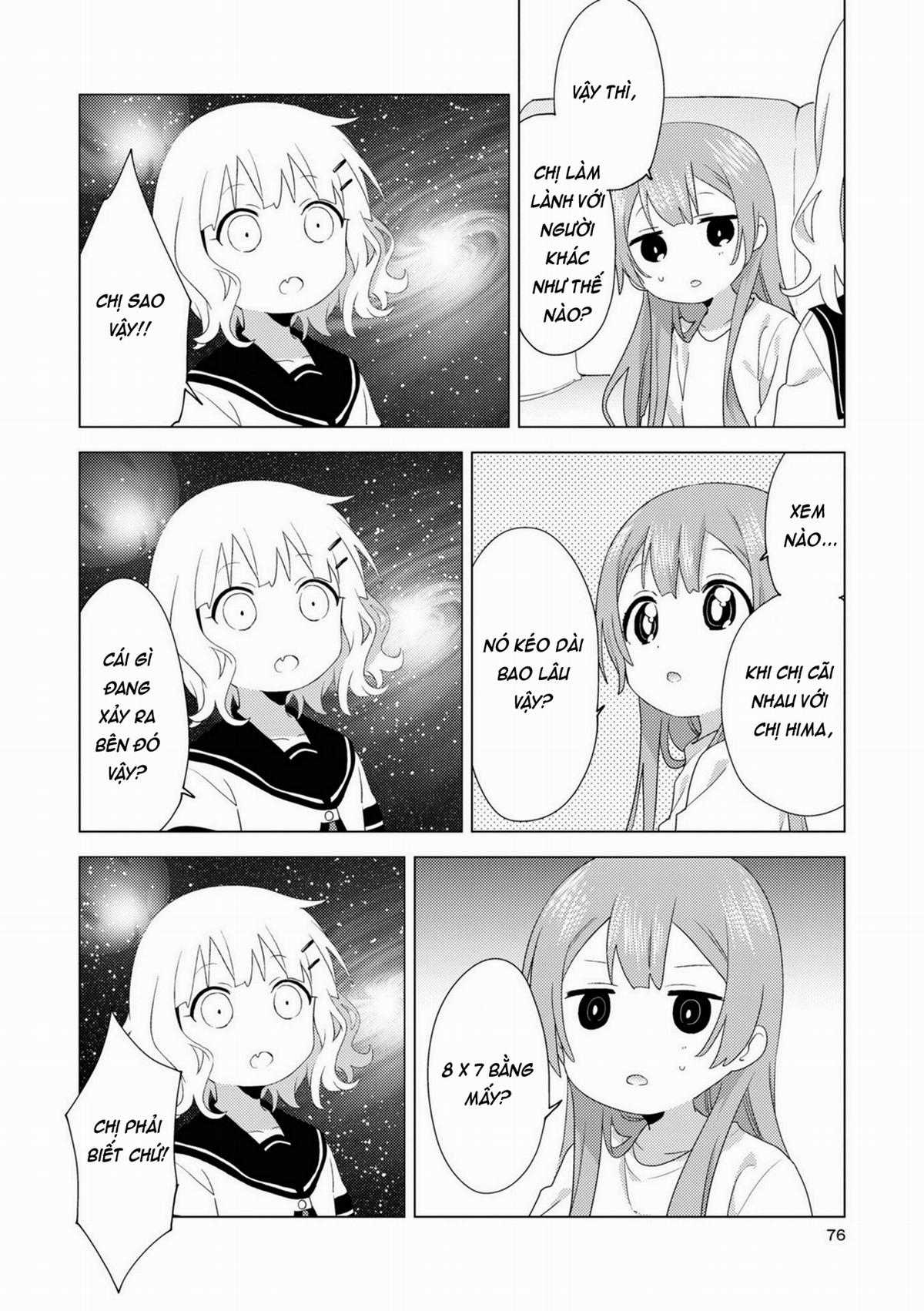 Oomuroke Chapter 75 trang 3