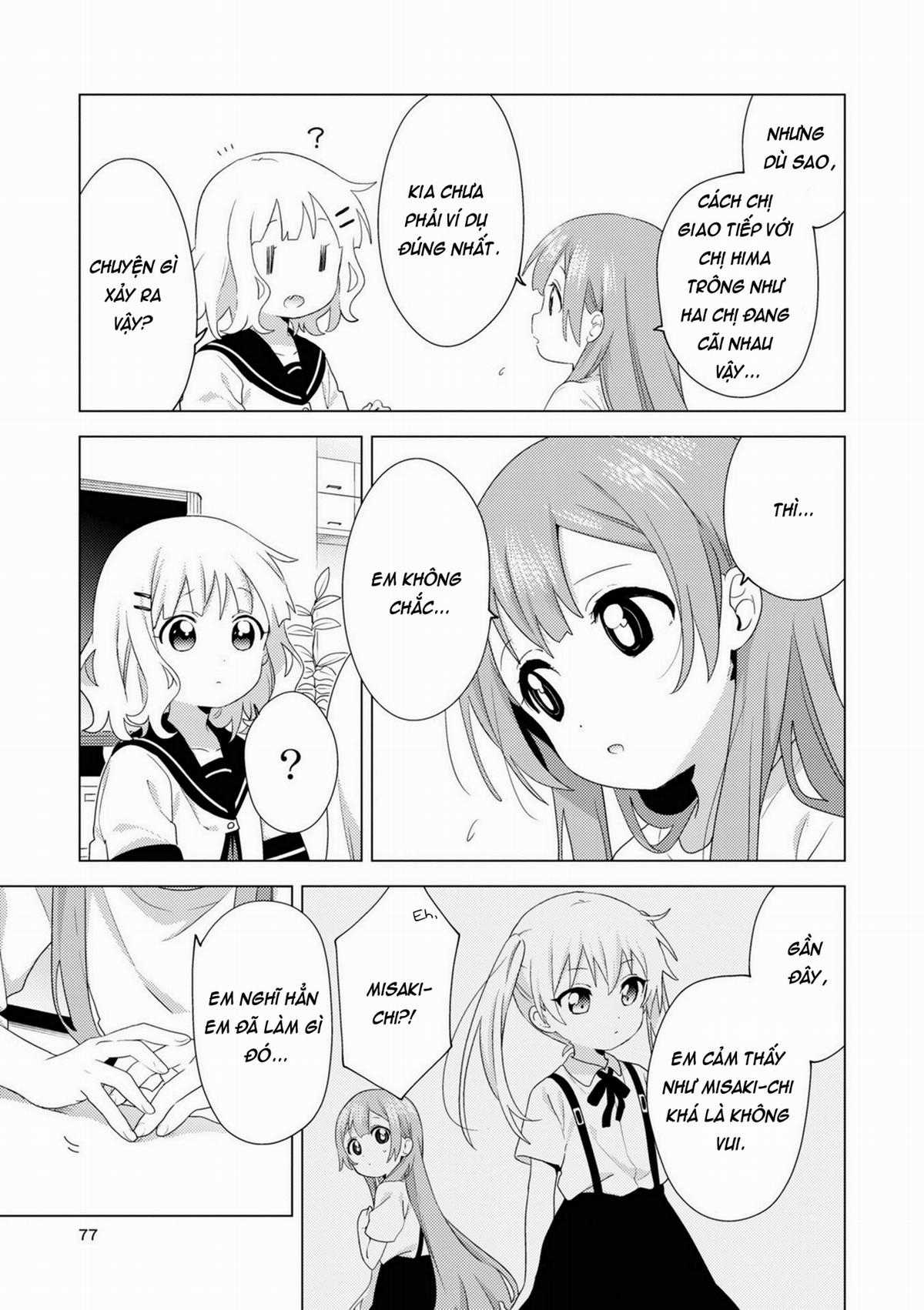 Oomuroke Chapter 75 trang 4